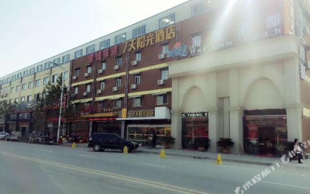 7 Days Inn Bozhou Mengcheng Bus Station Branch