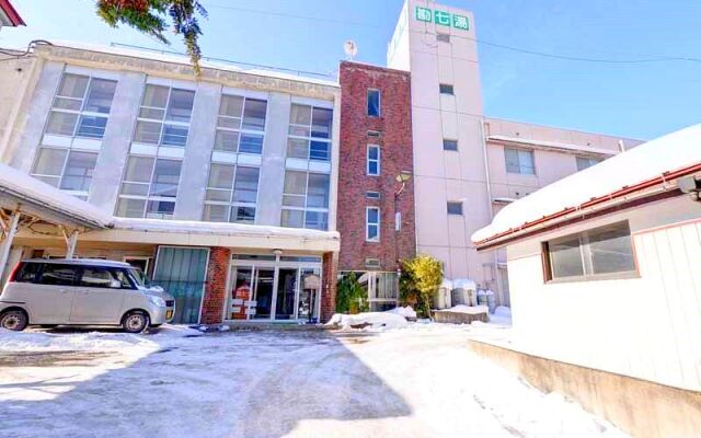 Naruko Onsen Ryokan Kanshichiyu