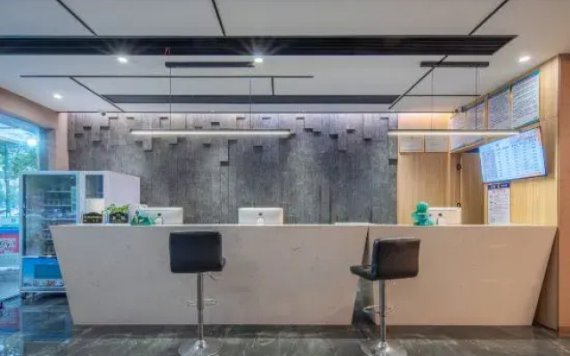 ChangChaJiChuHoTel(XingChaChinaTieJianInternationalCity)