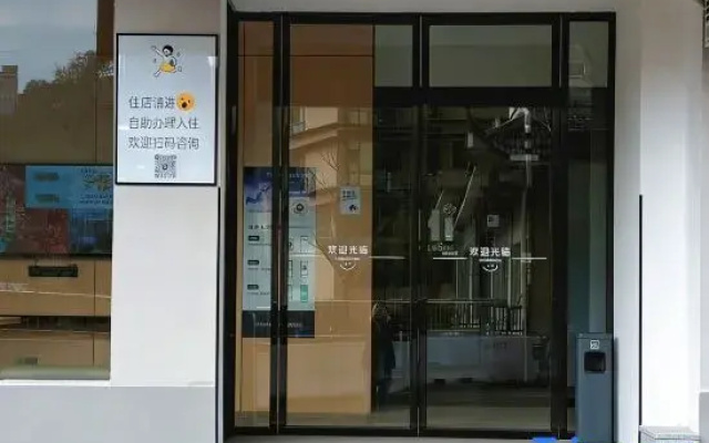 Kaili Quanjia Hotel