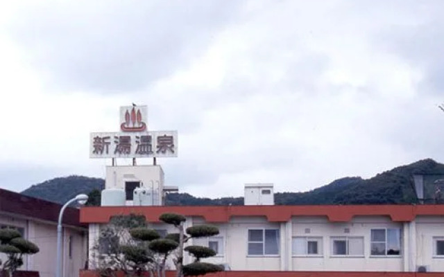 Shinyu Onsen Ryokan