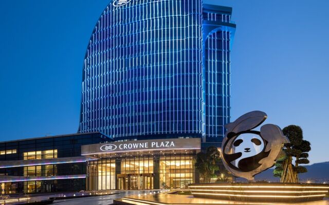 Crowne Plaza Ya an by IHG