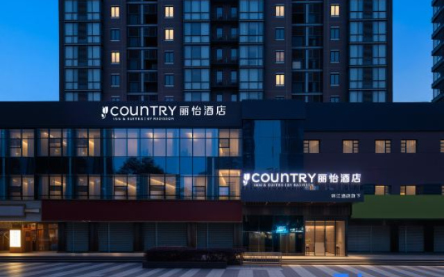 Country Inn & Suites Wuhan Lingjiao Lake Paradise Walk Wuhan Jiangchen Hotel – Exterior – Wuhan