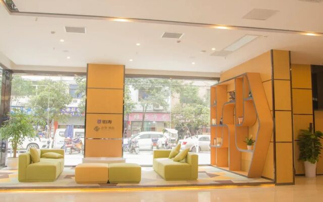 Chonpines Hotels·Guangyuan Nanhe Central Plaza