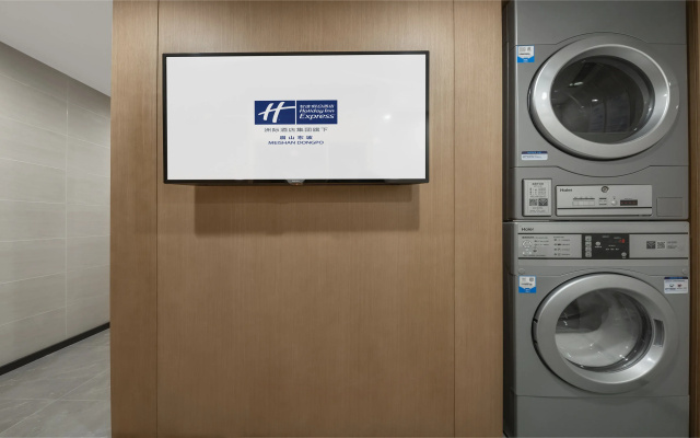 Holiday Inn Express Meishan Dongpo