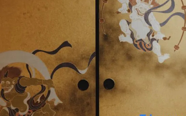 Shukuhonjin Gamo