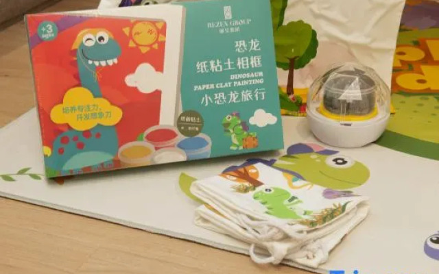 TRUE GO Hotel (Beijing Tiantan Fangzhuang Subway Station)