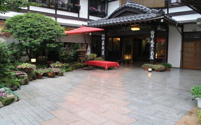 Ekinariya Ryokan