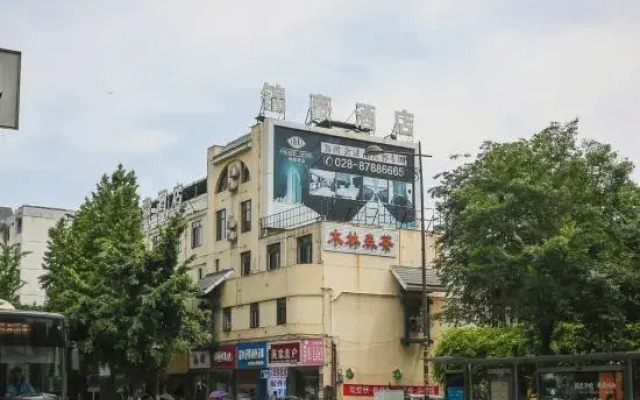 Jinhao Hotel