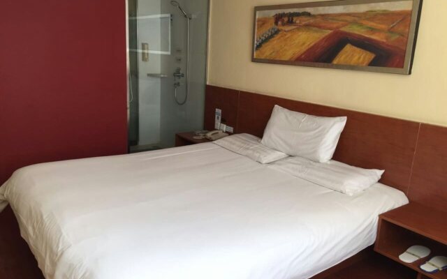 HanTing Hotel (Shenzhen Luohu Port The MIXC Store)