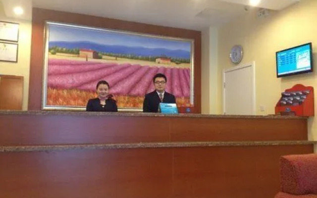 Hanting Hotel (Jimo Baolong Plaza)
