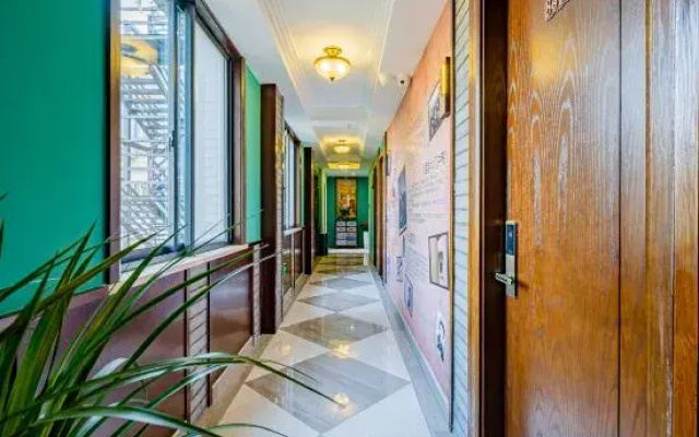 Fuyun Minguo Theme Hotel