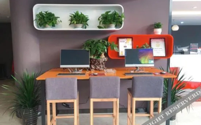 Shankee Hotel (Anqing Qijie Wenyuan Shijia)