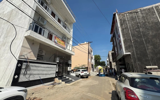 Shree Hanumat Kripa Dham