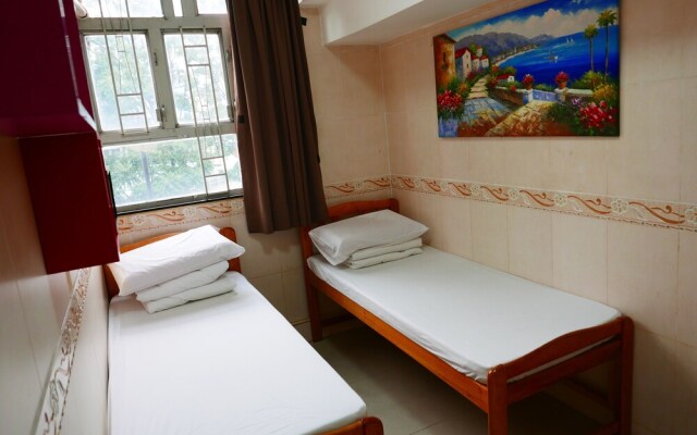 Hong Kong Star Guest House