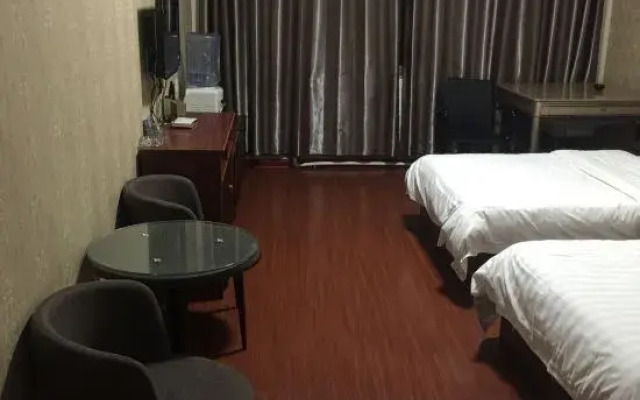 Xingtai Yuyuan Business Hotel