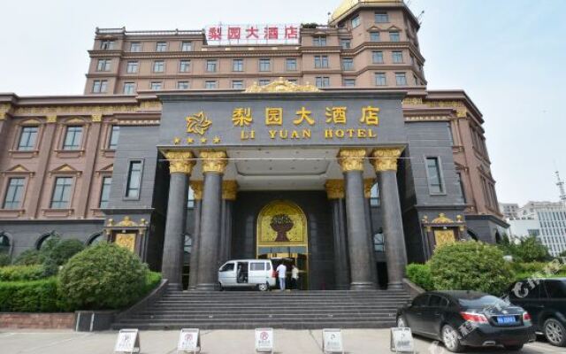 Li Yuan Hotel