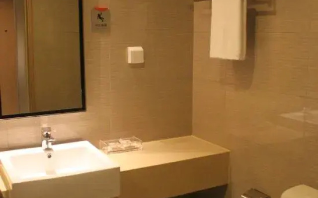 Ningbo Qianwan New Zone Haiyue Huantu NANYUAN INN Hotel (Dazhong Square)