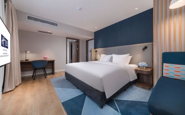 Holiday Inn Express Beijing Shijingshan Lakeview, an IHG Hotel