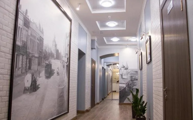 Chillout Guest House