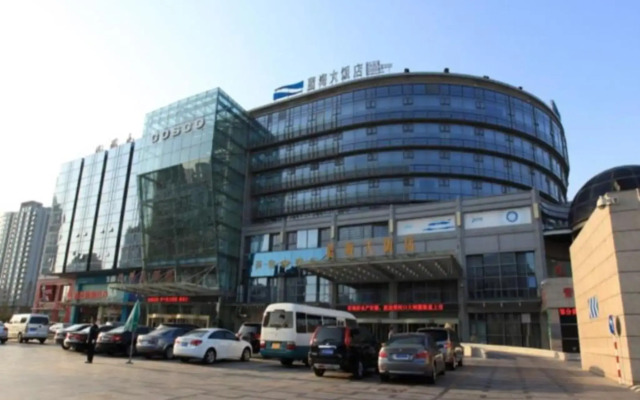 Отель Blue Horizon (Qingdao Shilaoren International Convention and Exhibition Center)