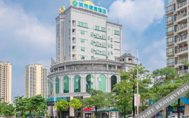 City convenient hotel (Dongguan Wangniudun store)