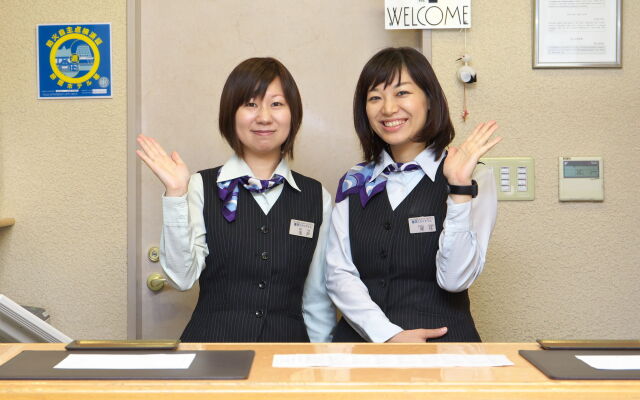 Toyooka Sky Hotel