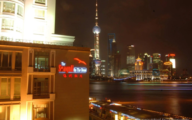 The Seagull On The Bund