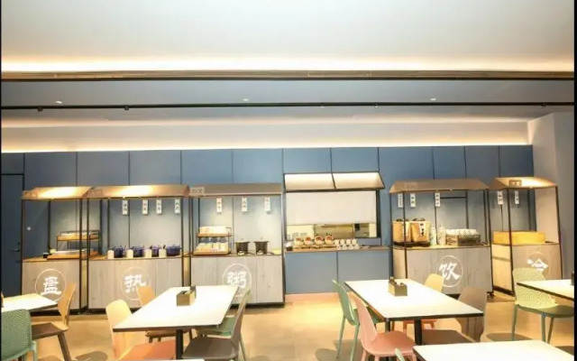 Hanting Hotel Shanghai Qingpu Huaxin