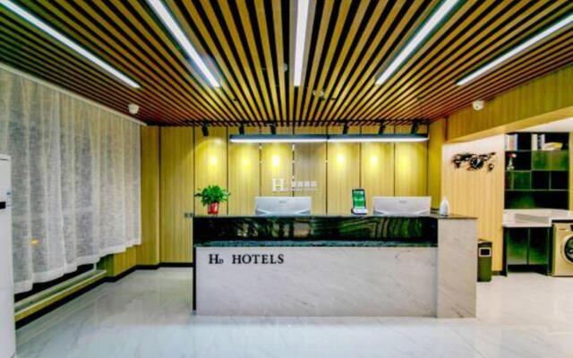HD Crystal Hotel (Xi'an West Avenue, Yangguang Tiandi)