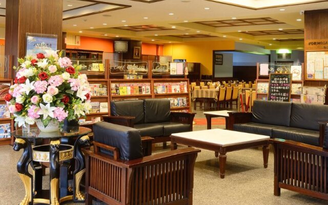 Guide Hotel Chunghua Jhongjheng