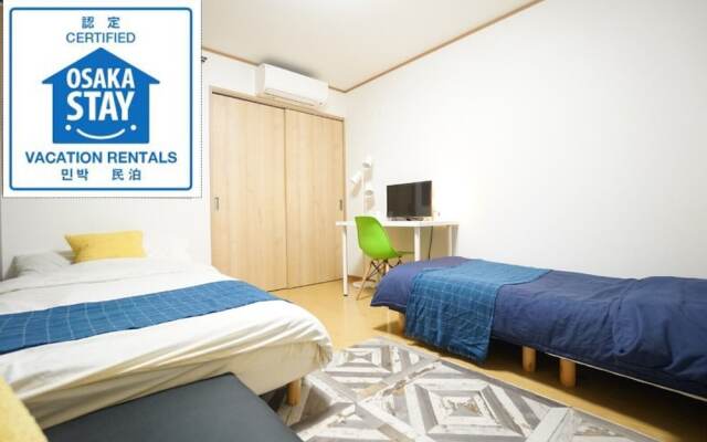 Terry's Apartment Namba South V C01E