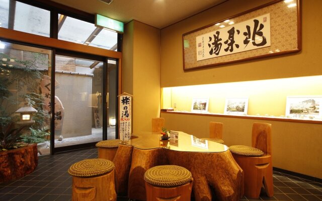 Ginsuiso Bekkan Choraku