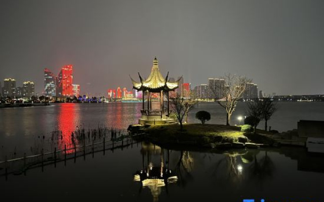 Shaoxing Hu pan ju Hotel