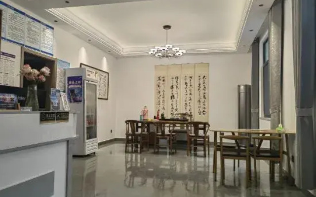 Qingxin Xiaoyuan Homestay