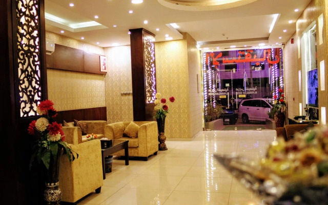 Aros Alfaisaliah Furnished Units