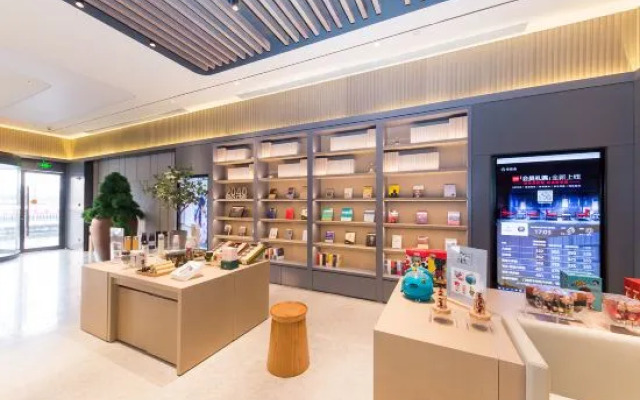 JI Hotel (Nanjing Confucius Temple Sanshan Street Subway Station)