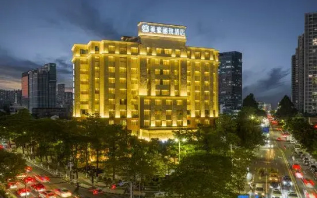 MEHOOD LESTIE Hotel (Foshan Nanhai Qiandenghu)