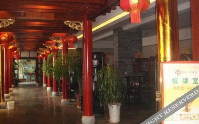 Xiangyang Renjia Hotel