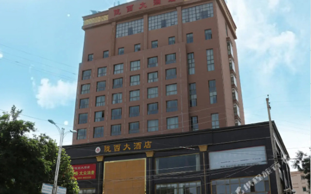 Longxi jinrui star hotel