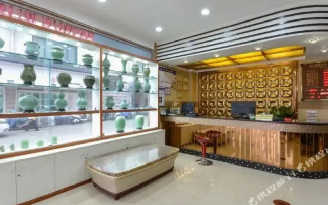Jianchuan Business Hotel