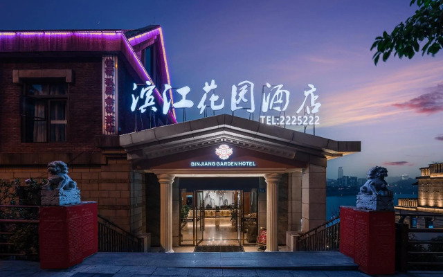 Neijiang Riverside Garden Hotel