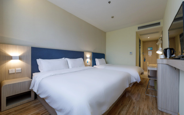 Hanting Hotel Shanghai Jiangning Road New Branch