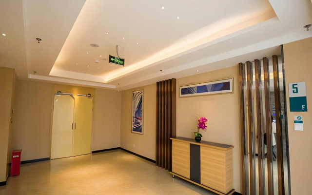 City Comfort Inn Deyang Shifang Yonghu Park