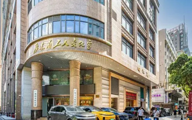 Qingfeng Boutique Apartment(Guangzhou Beijing Road Pedestrian Street）