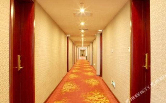 Xin Mao Hotel
