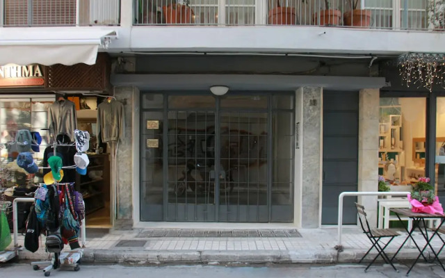 Acropolis Exclusive Studio