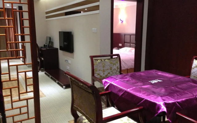 Xing Yue Hotel