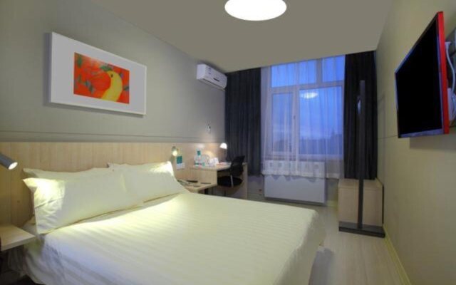 Jinjiang Inn Daqing Lande Lake