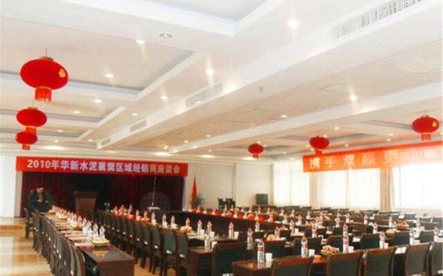 Xiangyang Mega Lifen Garden Hotel